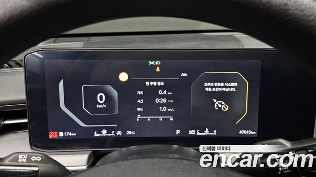 Kia K5 (III) 2.0 Prestige 2024 — фото 8