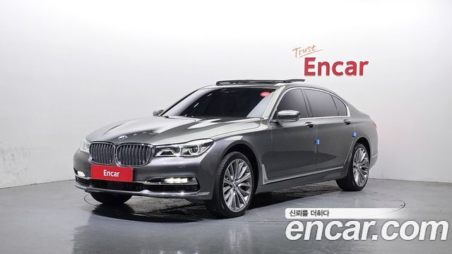 BMW 7 Series (G11) 750Li xDrive