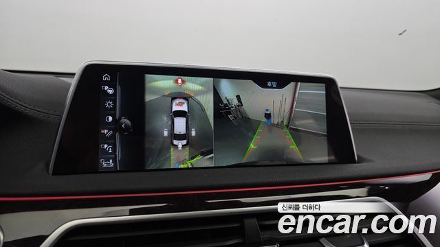 BMW 7 Series (G11) 750Li xDrive 2016 — фото 16