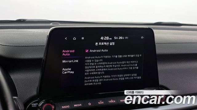 Kia K3 Prestige 2021 — фото 16