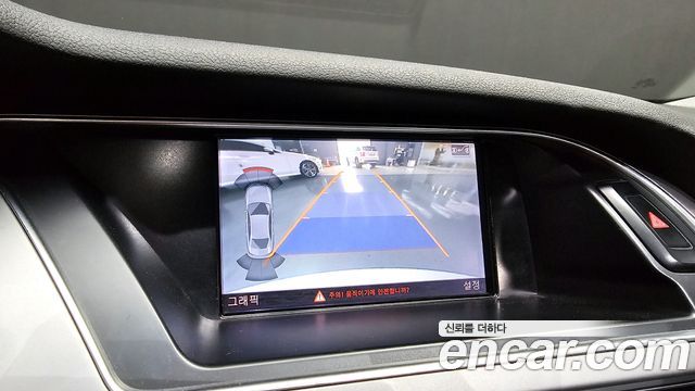 Audi A4 30 TDI Dynamic B8 2015 — фото 14