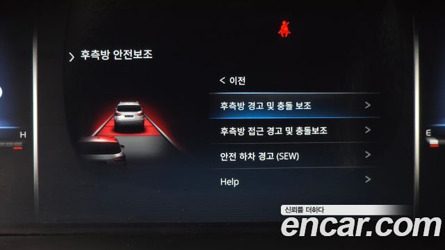 KG Mobility (SsangYong) Rexton New Arena Disel 2.2 4WD Noblesse 2025 — фото 17