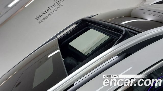 Mercedes-Benz GLS-Class (X167) GLS450 4MATIC 2026 — фото 16