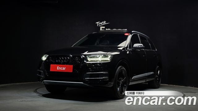 Audi Q7 (4M) 45 TFSI Quattro