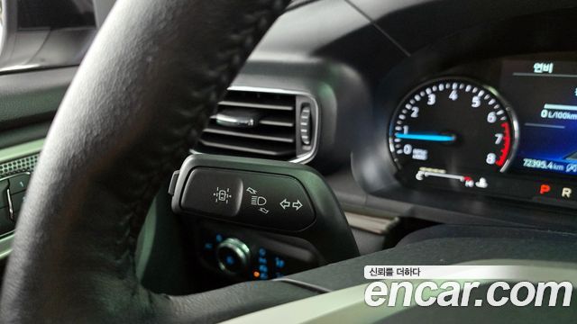 Ford Explorer (VI) 2.3 LimIted 4WD 2021 — фото 27