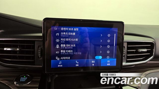 Ford Explorer (VI) 2.3 LimIted 4WD 2021 — фото 32
