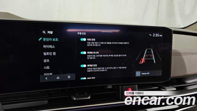 Kia Carnival (IV) Diesel 9-Seater Signature 2025 — фото 16