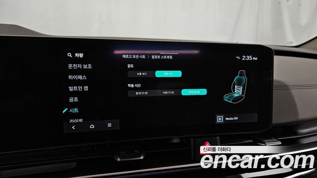 Kia Carnival (IV) Diesel 9-Seater Signature 2025 — фото 17