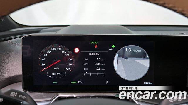 Kia Sorento (IV) HEV 1.6 2WD Signature 2024 — фото 8