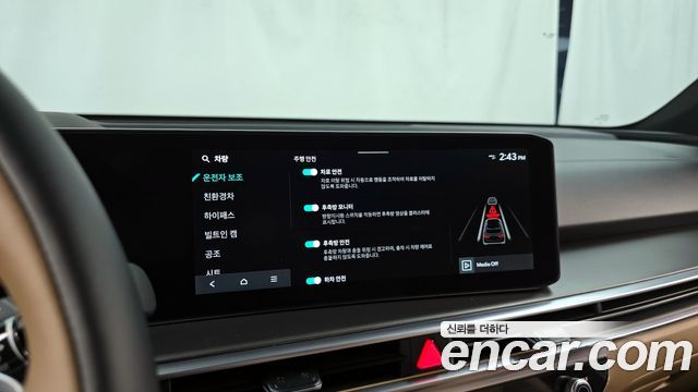 Kia Sorento (IV) HEV 1.6 2WD Signature 2024 — фото 17