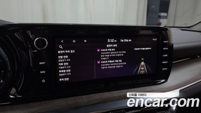 Kia K5 (III) 2.0 Noblesse 2022 — фото 16