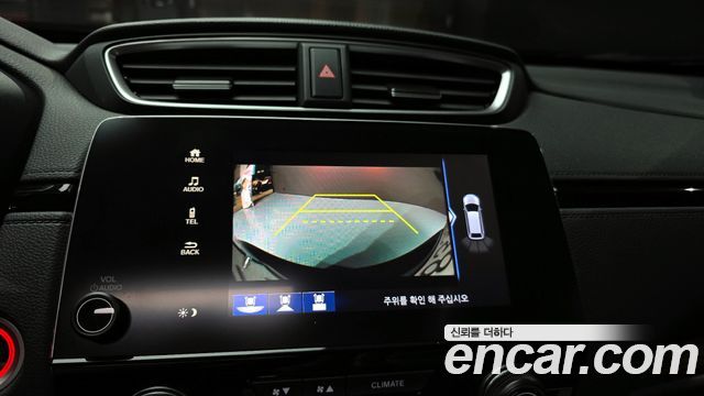 Honda CR-V (V) 1.5 EX-L 2WD 2019 — фото 13