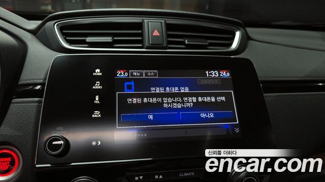 Honda CR-V (V) 1.5 EX-L 2WD 2019 — фото 14