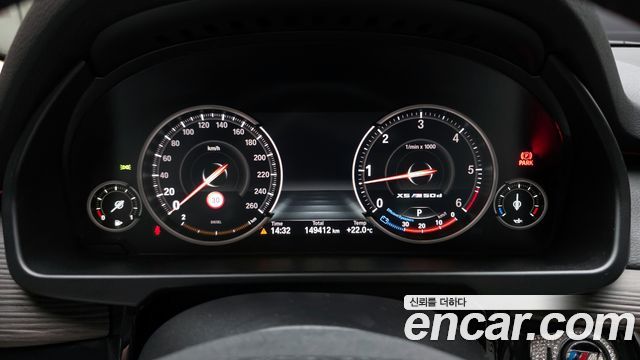 BMW X5 (F15) xDrive 30d 2016 — фото 8