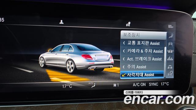 Mercedes-Benz E-Class (W213) E300 Exclusive 2019 — фото 16