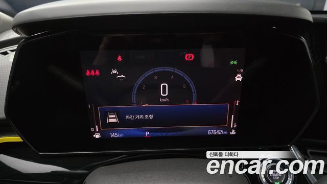 Chevrolet Trax Crossover 1.2 ACTIV 2024 — фото 8