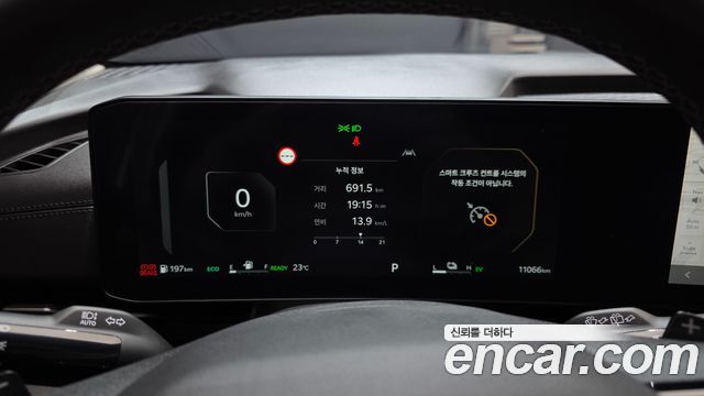 Kia Carnival (IV) HEV 9seater Nobless 2025 — фото 8