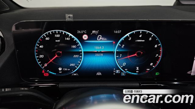 Mercedes-Benz GLA-Class (H247) GLA250 4MATIC 2023 — фото 8
