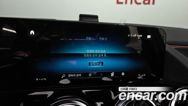 Mercedes-Benz GLA-Class (H247) GLA250 4MATIC 2023 — фото 19