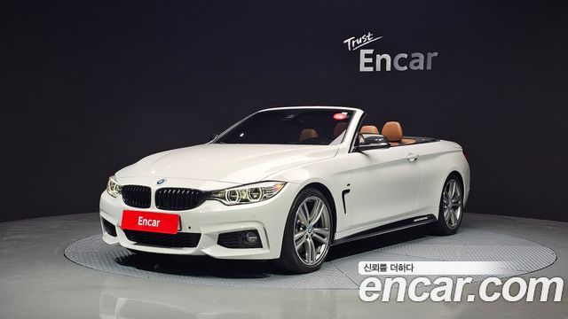BMW 4 Series (F32) 428i Convetible vision 100 Edition