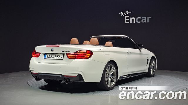 BMW 4 Series (F32) 428i Convetible vision 100 Edition 2017 — фото 2