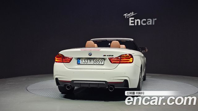 BMW 4 Series (F32) 428i Convetible vision 100 Edition 2017 — фото 4