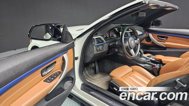 BMW 4 Series (F32) 428i Convetible vision 100 Edition 2017 — фото 12