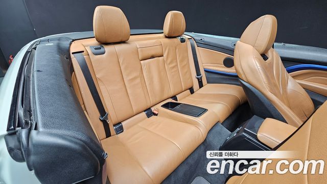 BMW 4 Series (F32) 428i Convetible vision 100 Edition 2017 — фото 19
