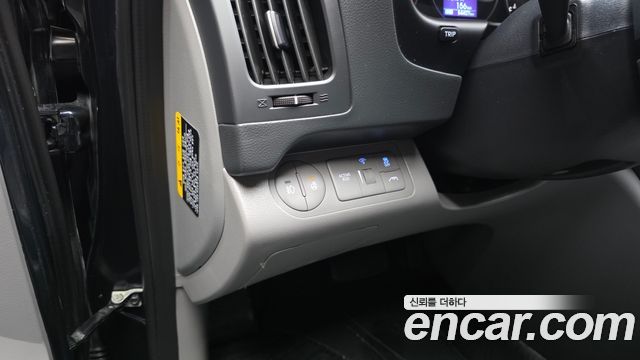 Hyundai Grand Starex Van 5-Seater Modern 2021 — фото 15