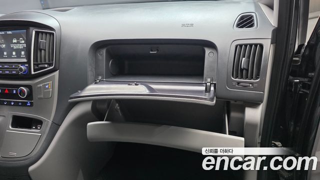 Hyundai Grand Starex Van 5-Seater Modern 2021 — фото 28