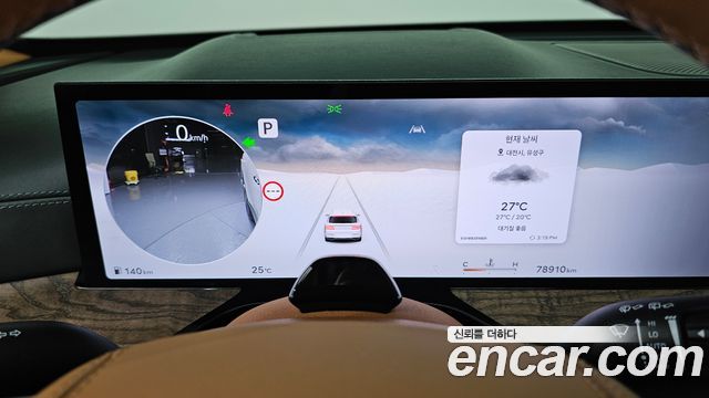 Genesis GV80 2.5T Gasoline AWD 2024 — фото 8