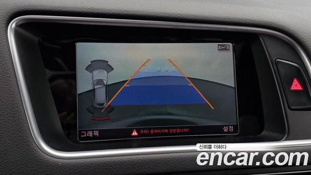 Audi SQ5 3.0 TDI Quattro 8R 2015 — фото 13