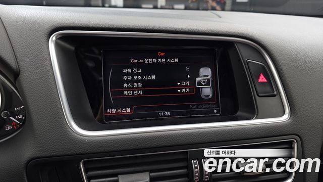 Audi SQ5 3.0 TDI Quattro 8R 2015 — фото 14