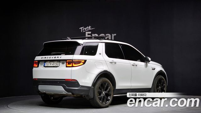 Land Rover Discovery Sport (II) P250 SE 2022 — фото 2