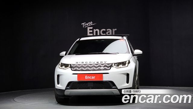 Land Rover Discovery Sport (II) P250 SE 2022 — фото 3