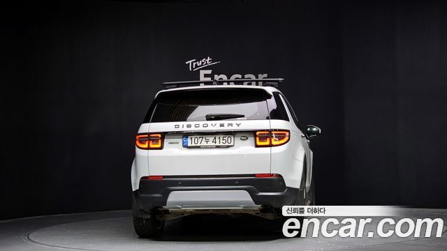 Land Rover Discovery Sport (II) P250 SE 2022 — фото 4