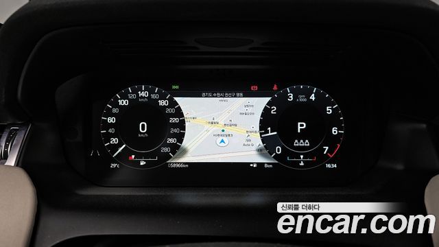 Land Rover Discovery Sport (II) P250 SE 2022 — фото 8