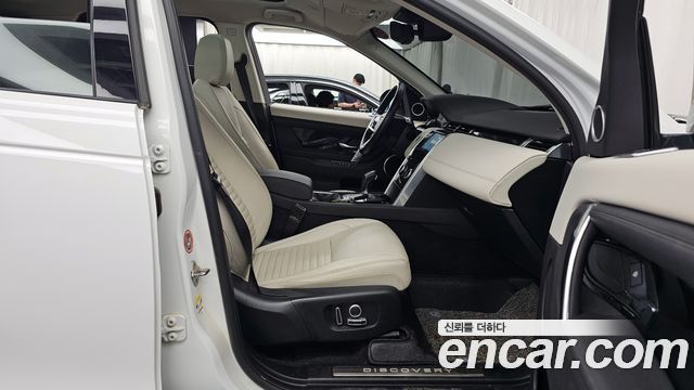 Land Rover Discovery Sport (II) P250 SE 2022 — фото 11
