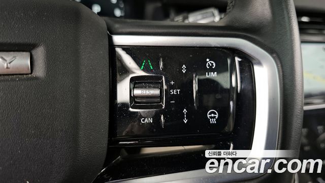 Land Rover Discovery Sport (II) P250 SE 2022 — фото 19