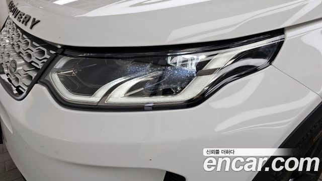 Land Rover Discovery Sport (II) P250 SE 2022 — фото 22