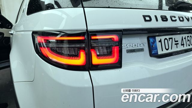 Land Rover Discovery Sport (II) P250 SE 2022 — фото 23