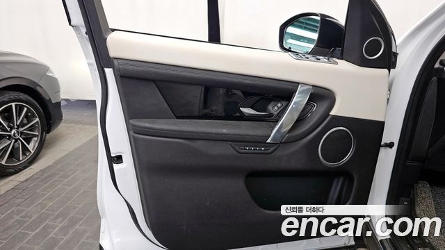 Land Rover Discovery Sport (II) P250 SE 2022 — фото 24