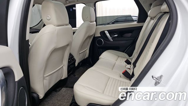 Land Rover Discovery Sport (II) P250 SE 2022 — фото 26