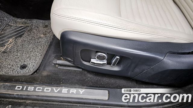Land Rover Discovery Sport (II) P250 SE 2022 — фото 31