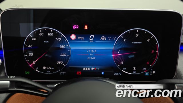 Mercedes-Benz S-Class (W223) S400 d 4MATIC 2022 — фото 8