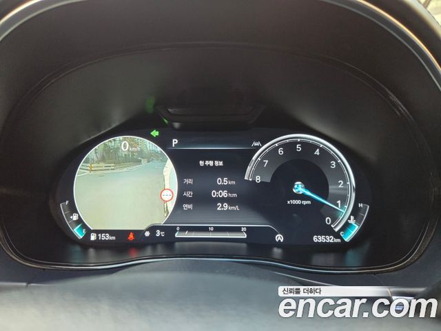 Genesis GV70 2.5T Gasoline 2WD 2022 — фото 15