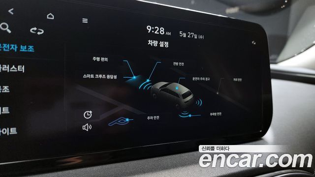 Hyundai Santa Fe Diesel 2.2 2WD Prestige 2022 — фото 29