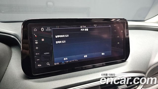 Hyundai Santa Fe Gasoline 2.5T 2WD Prestige 2021 — фото 15
