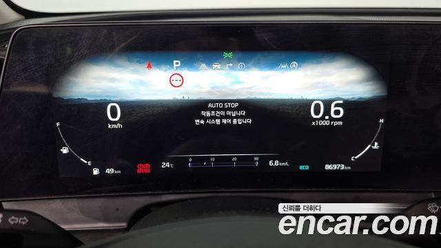 Kia Sportage (V) Gasoline 1.6 Turbo 2WD Signature 2022 — фото 8