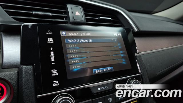 Honda Civic 2.0 10th 2017 — фото 16